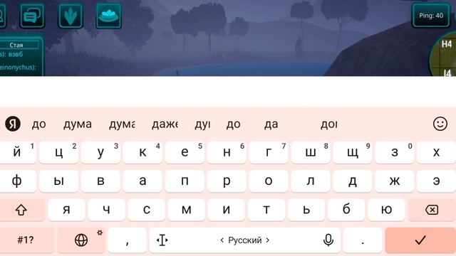 Выживание трицератопса от появления до смерти!
