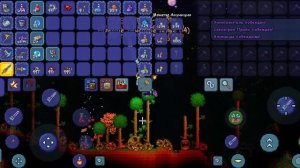 |Как призвать плантеру в террарии|