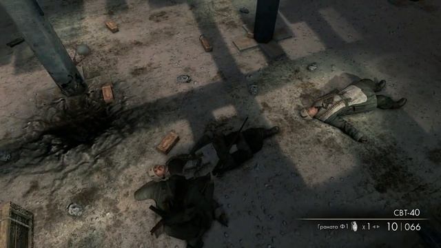 Прохождение игры Sniper Elite V2 часть 8 смотреть онлайн