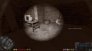 NS OGSR | Компьютер и видеорация для Воронина