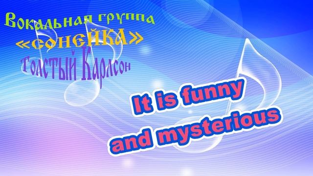 Yellow River - Толстый Карлсон смотреть онлайн
