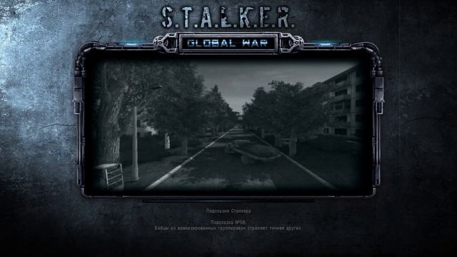 S.T.A.L.K.E.R.- Global War I Ренегаты I Захват Зоны Отчуждения смотреть онлайн