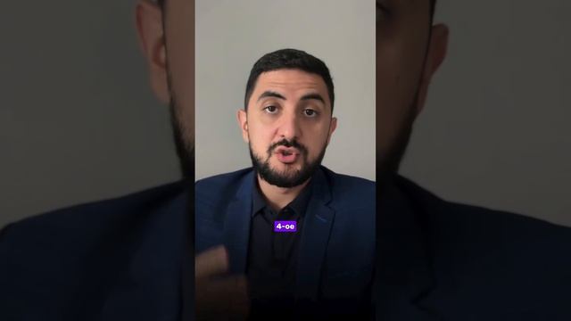 Запишитесь на аудит Вашего бизнеса по ссылке https://clck.ru/3Df5xg смотреть онлайн