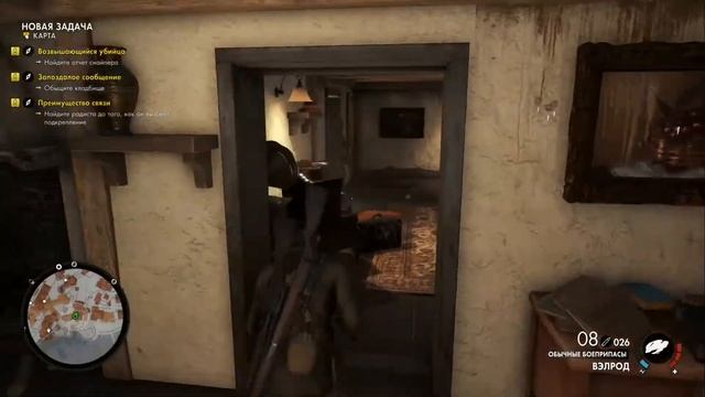 Прохождение Sniper Elite 4 #2 София ангел смерти смотреть онлайн