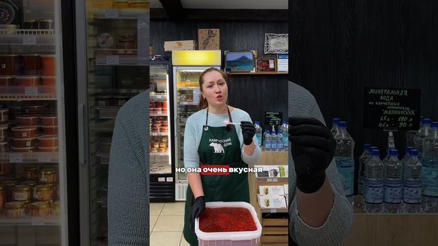 🔥Дегустируем нашу красную икру! В чем основные отличия?