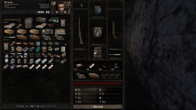 стрим по дед эйр №1 прохождение смотреть онлайн