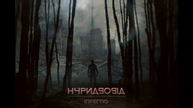 HYPNAGOGIA - Arrival смотреть онлайн