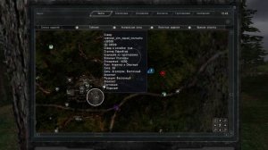 БЕССМЕРТНЫЙ ЛИДЕР - STALKER GLOBAL WAR 0.3 ЗА САМУЮ СЛАБУЮ ГРУППИРОВКУ #4