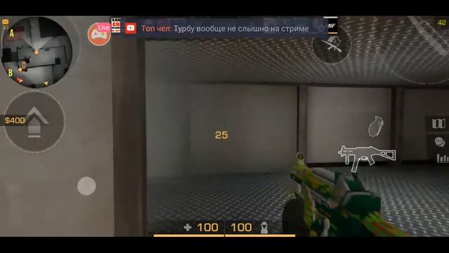STANDOFF 2 • стрим по стандофф 2. Дуэли 1 на 1,зб, мб мм смотреть онлайн