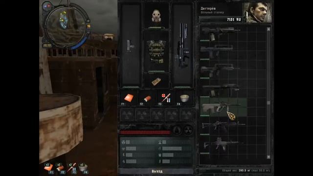 CoP Weapons Mod SIGEROUS.ru смотреть онлайн