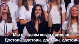 Я Буду Петь Тебе Хвалу И Славу