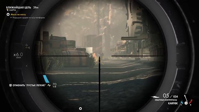 Sniper Elite4 PS4 #02 Live [Rus] смотреть онлайн