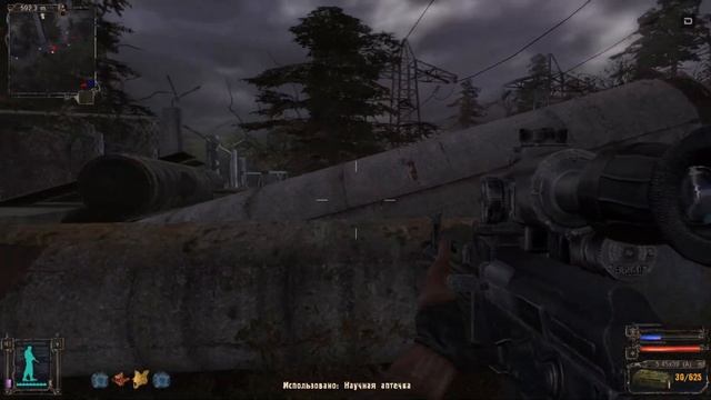 Прохождение S.T.A.L.K.E.R.: Shadow of Chernobyl (Часть 5) смотреть онлайн