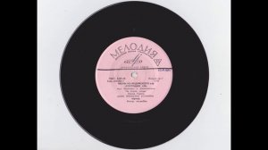 Мои японские ботинки, песня из индийского кинофильма ''Господин 420''