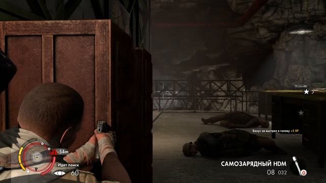 Sniper Elite 3 Ultimate Edition смотреть онлайн