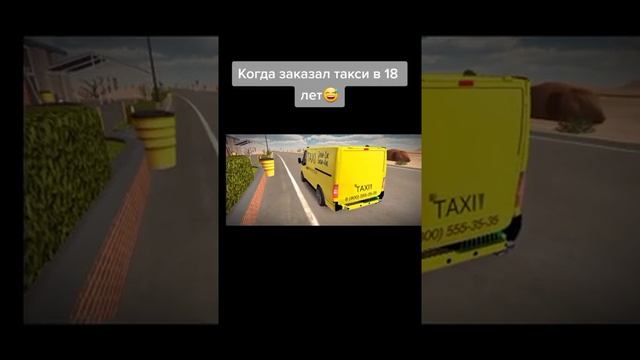 ну пошли? смотреть онлайн
