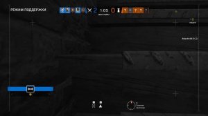 RAINBOW SIX 2018 08 03 23 42 48