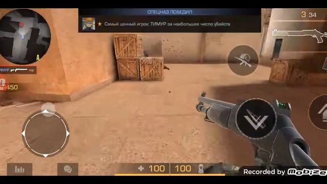 играю в standoff2 с подписчеком смотреть онлайн