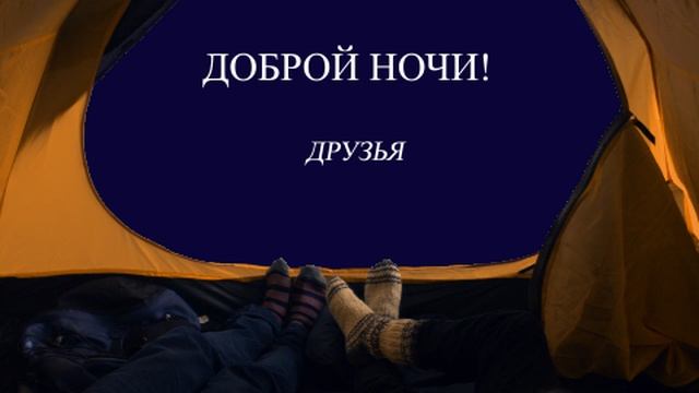 урок10-2 смотреть онлайн