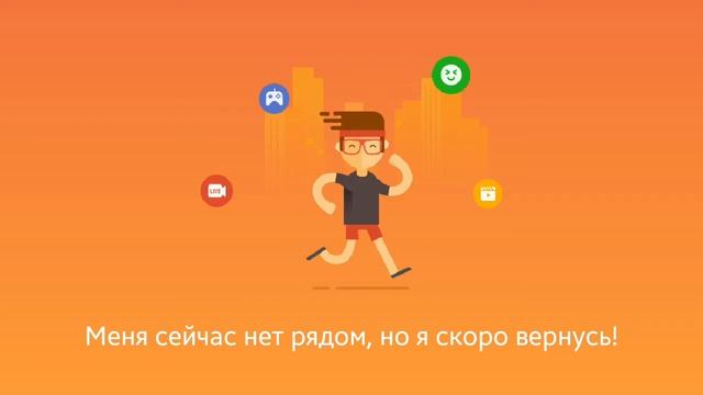 Моя Standoff 2 прямая трансляция с использованием DU Recorder смотреть онлайн