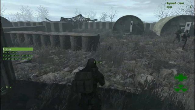 ARMA 2 Модификация S.T.A.L.K.E.R смотреть онлайн