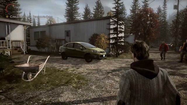 Я уже ничего не понимаю. ЧТО ЗА Х****?! Прохождение Alan Wake #5 смотреть онлайн