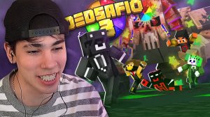 SpreenDMC - El FIN de la SERIE DIFÍCIL {Dedsafio 3}