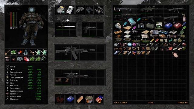 S.T.A.L.K.E.R. - Объединенный Пак 2.2+NLC Eclipse Texture Pack... смотреть онлайн