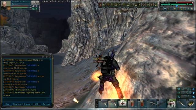 опять читы включили смотреть онлайн