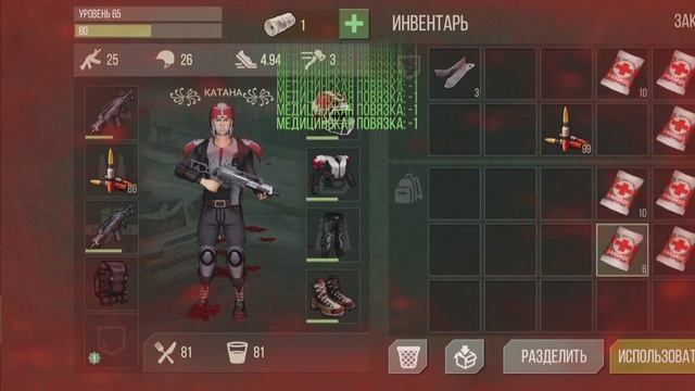 Prey day pvp BUG NEO*5 смотреть онлайн