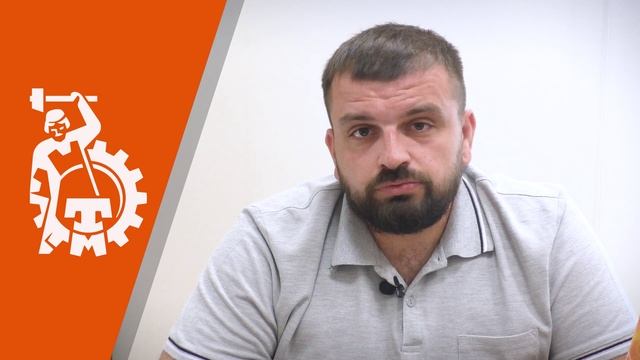 #конструкторскоебюро Организация работы команды инженеров смотреть онлайн