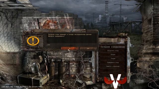 S.T.A.L.K.E.R.: Lost Alpha DC .Свалка. смотреть онлайн