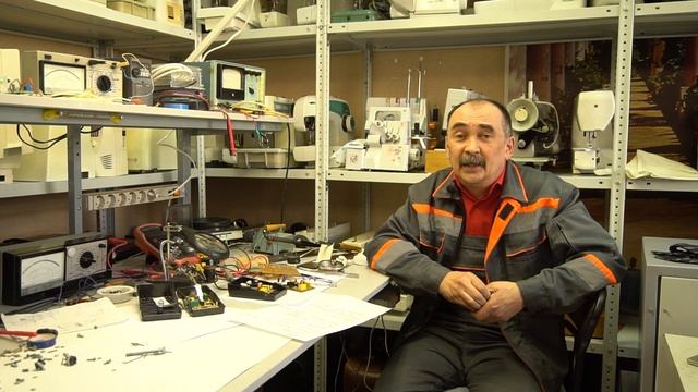 Около ремонта швейных машин смотреть онлайн