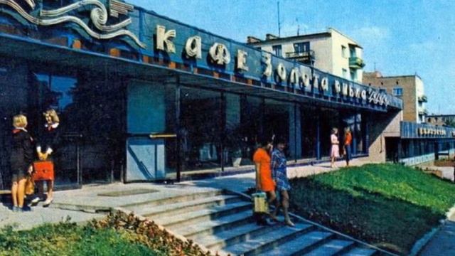 Теплого детства город смотреть онлайн