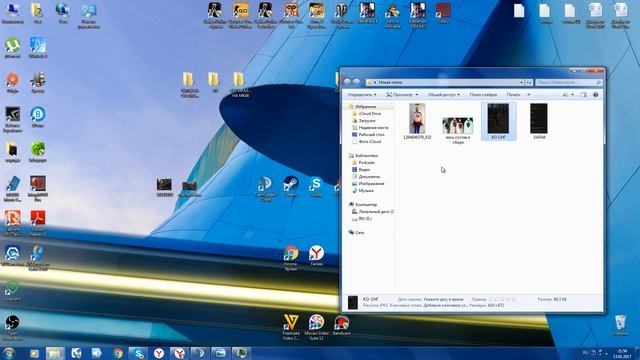 Stalker-Online - Обзор КБ и КО клана СНГ! смотреть онлайн