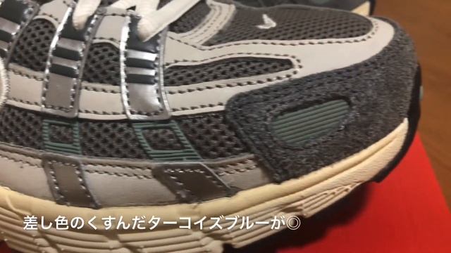 NIKE P-6000 #tech #sneakers смотреть онлайн