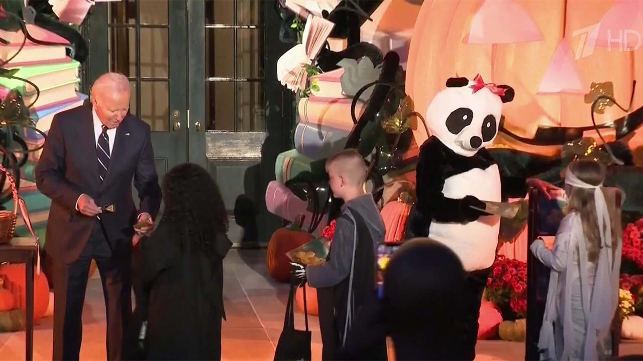 Первый канал