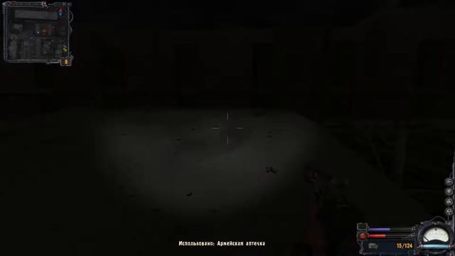 Прямая трансляция пользователя Егор youtub Стрим по прохождению S.T.A.L.K.E.R.: Чистое небо смотреть онлайн