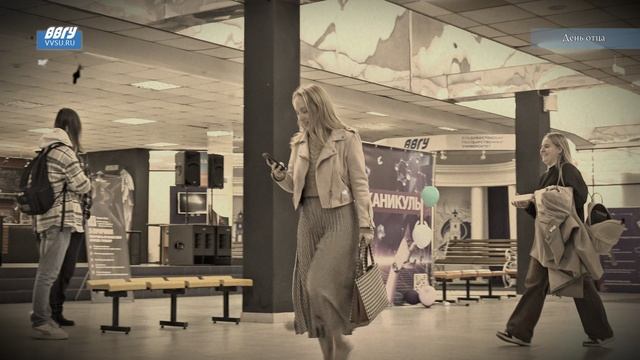 В ВВГУ отметили «День отца» смотреть онлайн