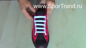 Как красиво зашнуровать кроссовки. SporTrand.ru