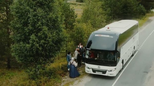 Туроператор «СканТур»