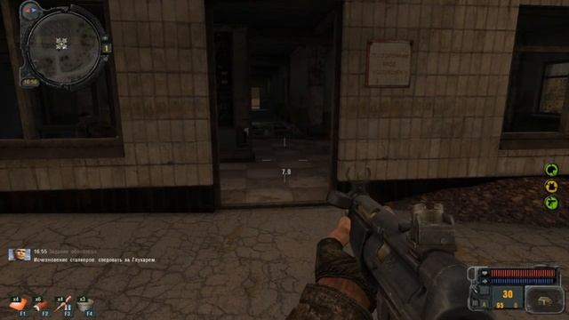 S.T.A.L.K.E.R. Зов Припяти | Логово кровососов смотреть онлайн
