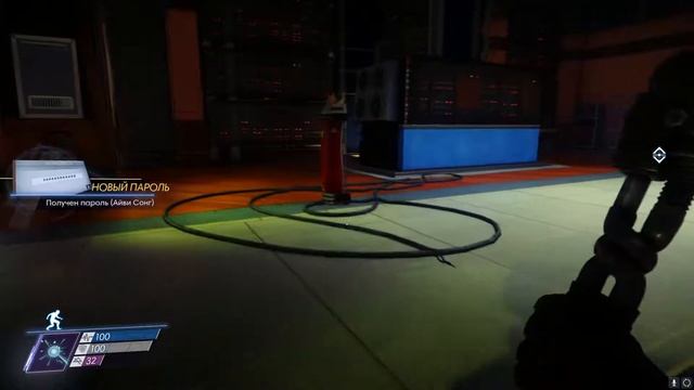 Prey - ХРАНИЛИЩЕ ДАННЫХ #9 смотреть онлайн