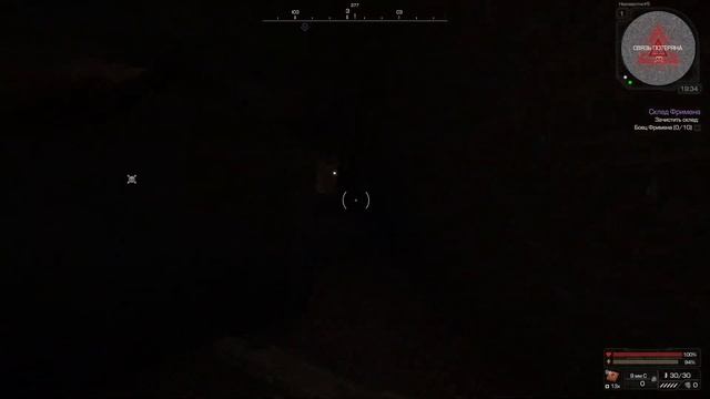 Каждый допускает ошибки. Stalcraft серия #3 смотреть онлайн