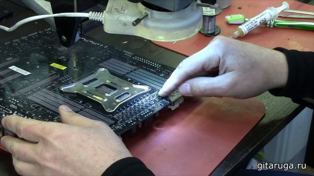Гитарюга - Полная диагностика и ремонт Asus Rampage IV Extreme