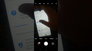 как скачать бесплатно маенкрафт если у вас родителиский контроль