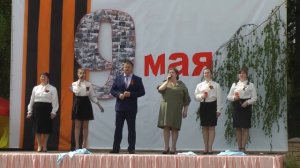 «Мы помним, мы гордимся ветераны!»
