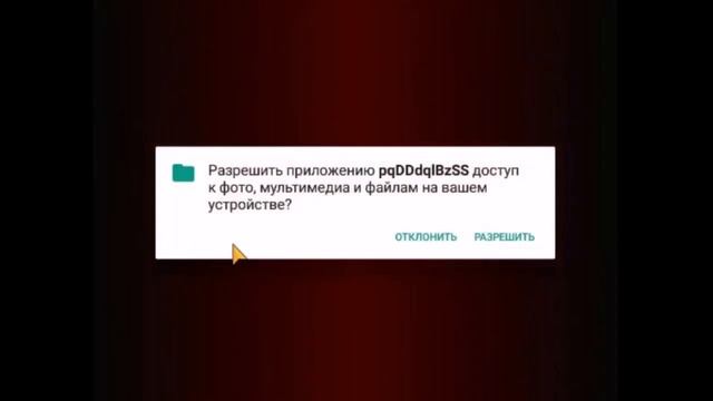 Читы для стандофф 2 PMT смотреть онлайн