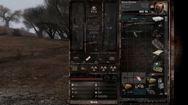 S.T.A.L.K.E.R CALL OF MISERY #5 (Охота на контролёра) смотреть онлайн
