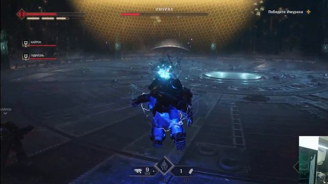 Warhammer 40000 Space Marine 2\часть 4 ( 1-2) /Послерабочий чилл /4к\ обще смотреть онлайн